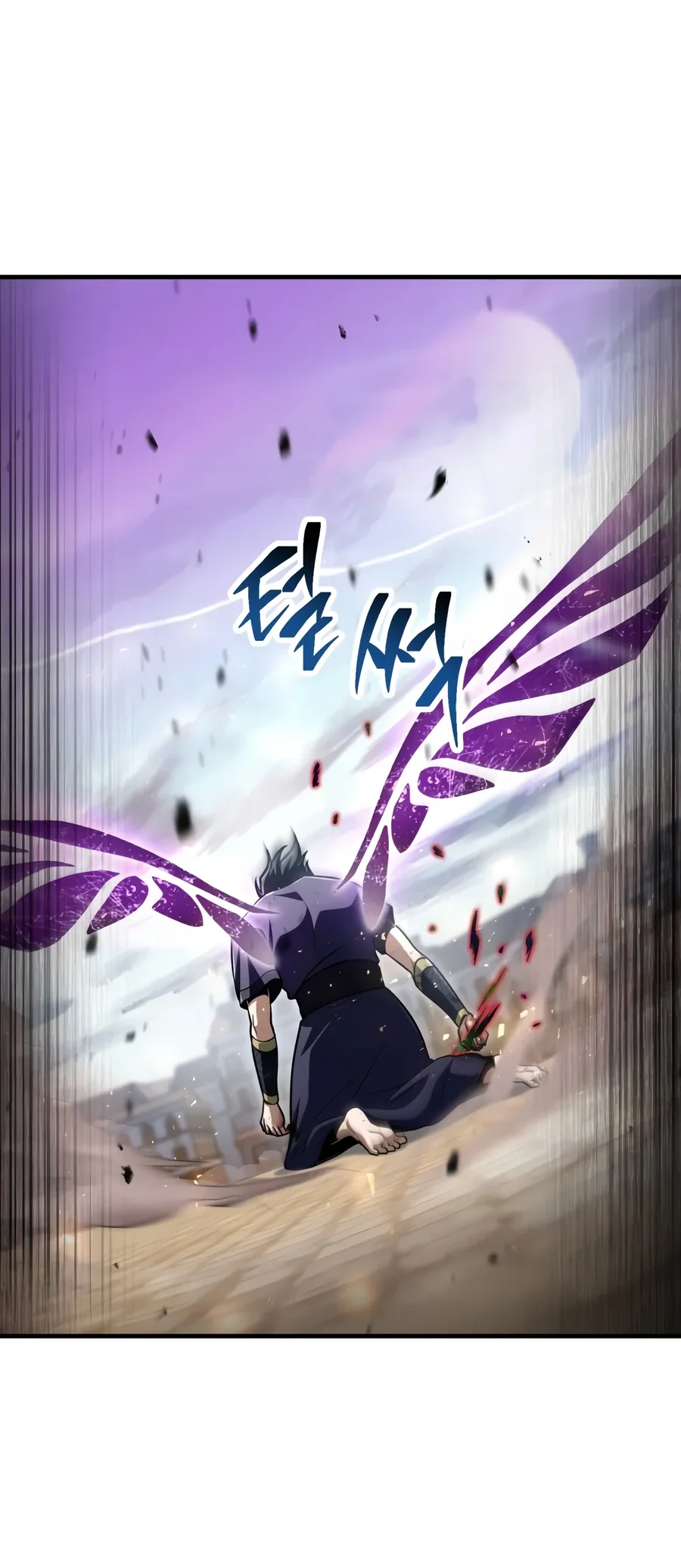 Player Who Can’t Level Up Chapter 247 Gambar 77