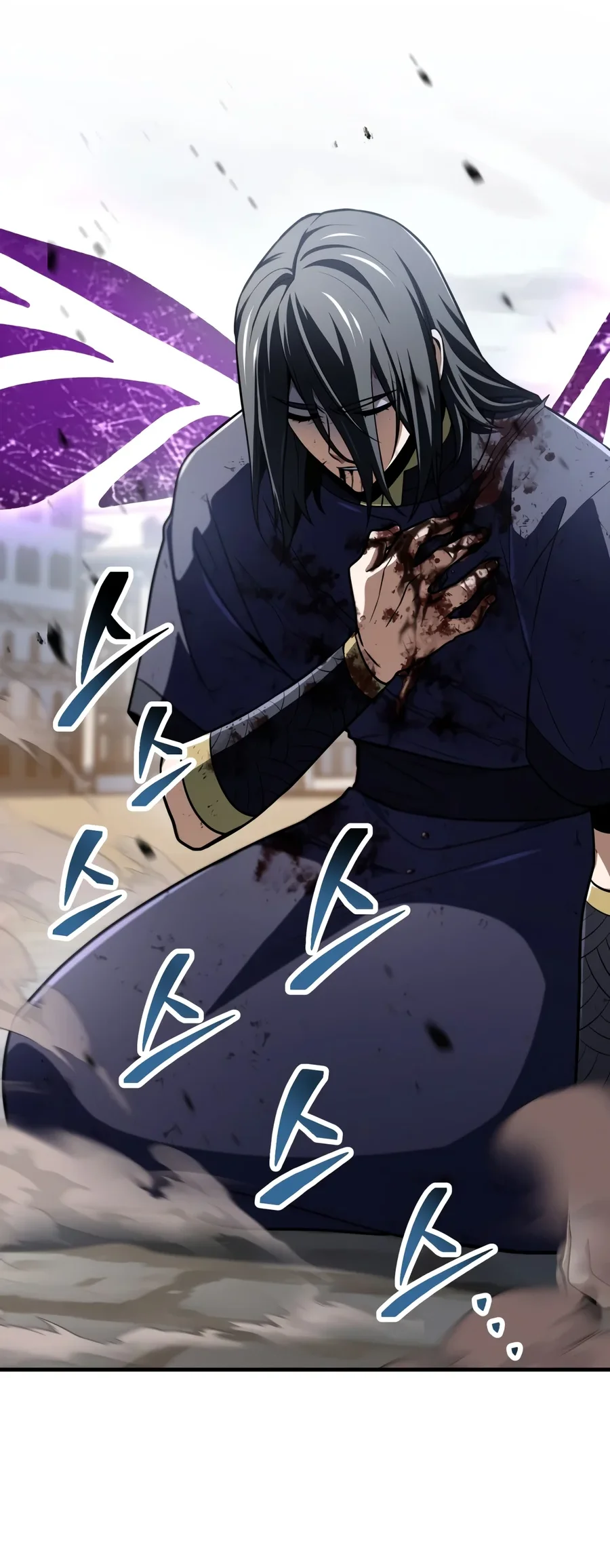 Player Who Can’t Level Up Chapter 247 Gambar 78