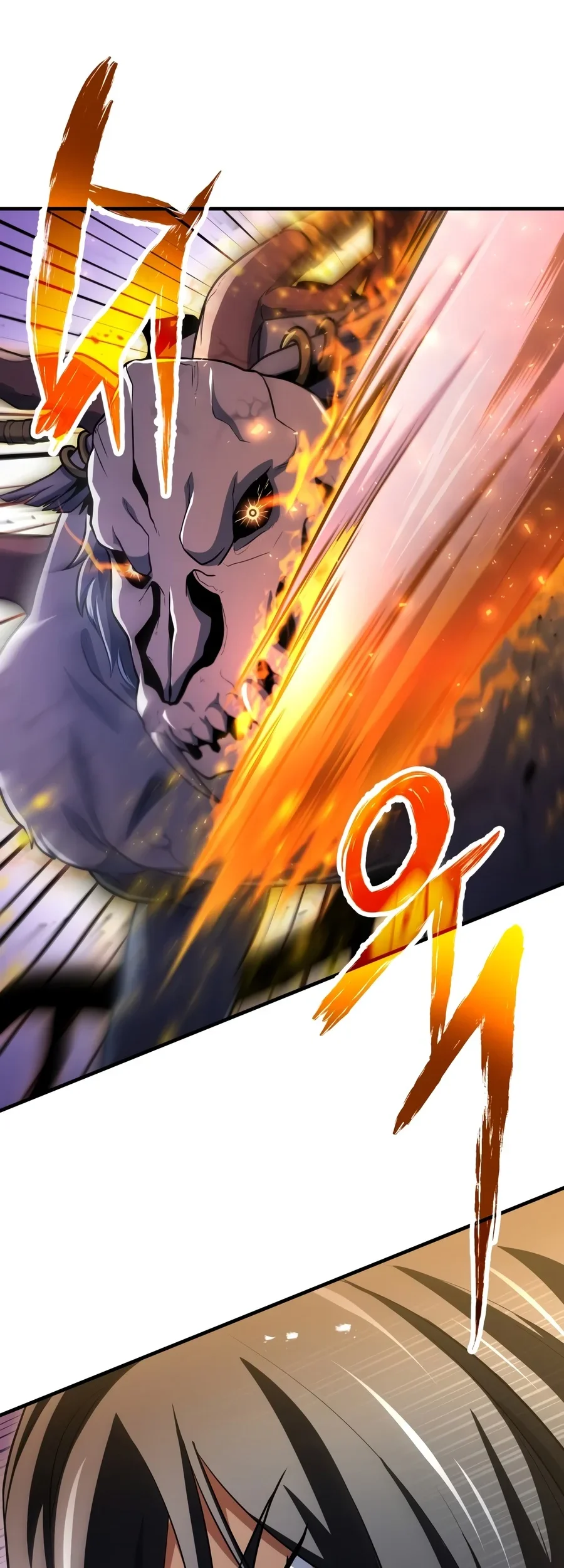 Player Who Can’t Level Up Chapter 247 Gambar 86
