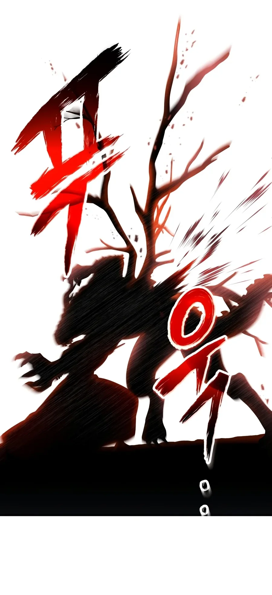 Player Who Can’t Level Up Chapter 247 Gambar 89