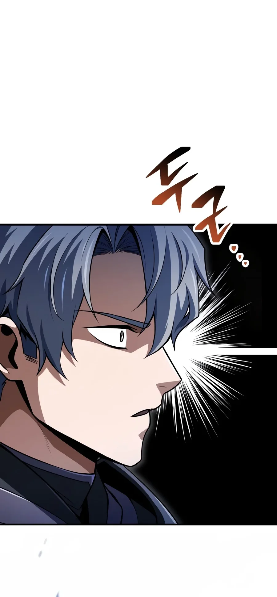 Player Who Can’t Level Up Chapter 248 Gambar 14