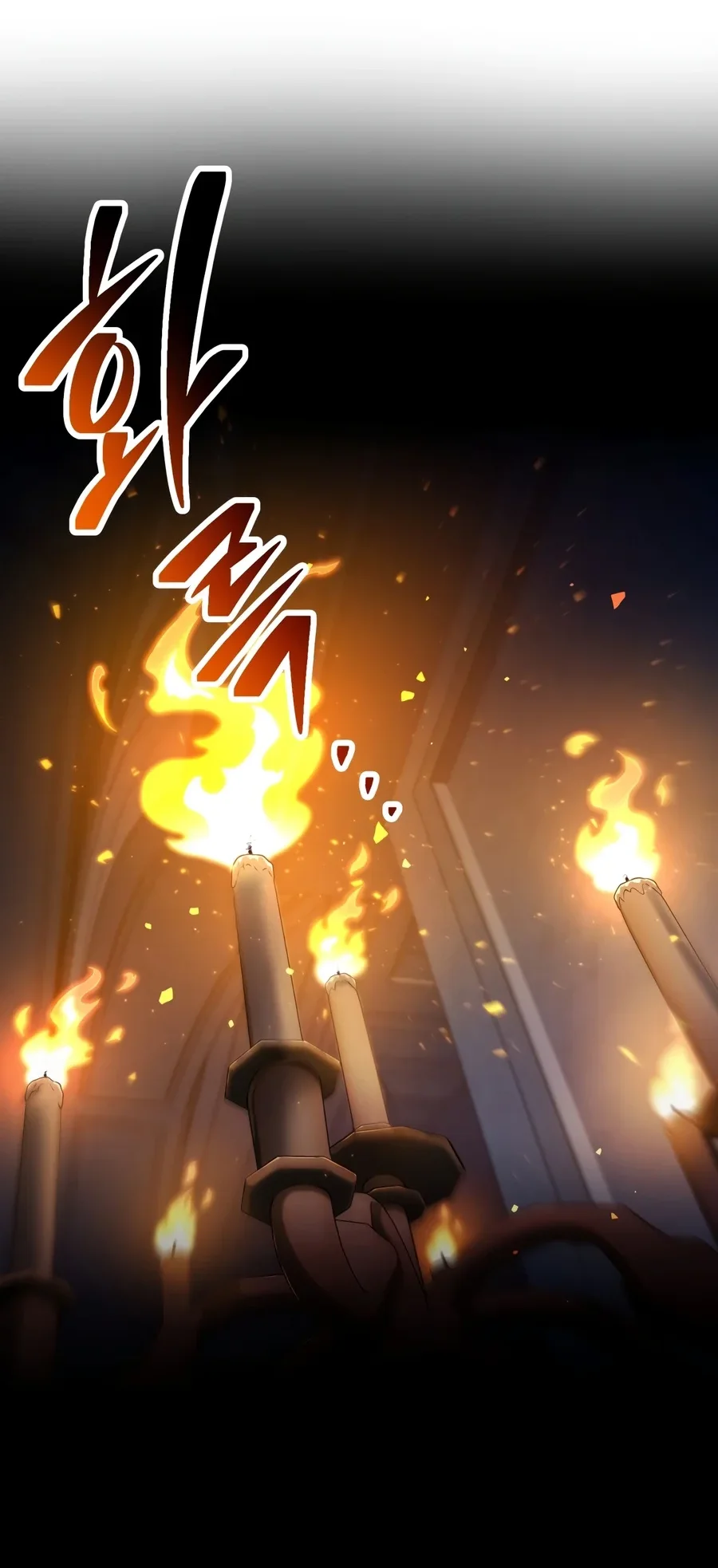 Player Who Can’t Level Up Chapter 248 Gambar 35