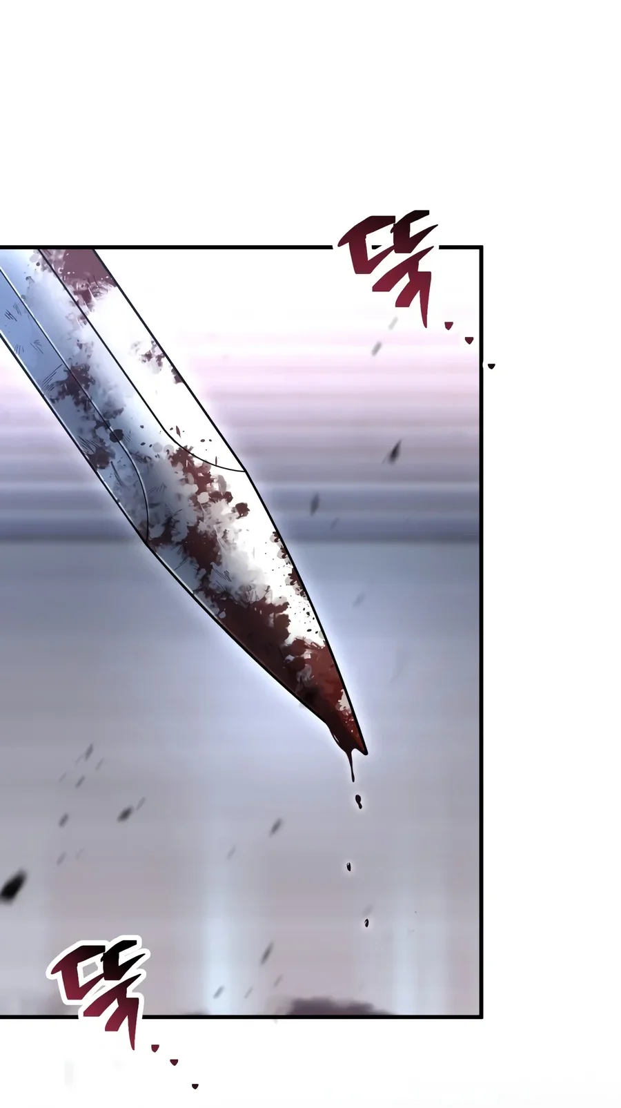 Player Who Can’t Level Up Chapter 248 Gambar 6