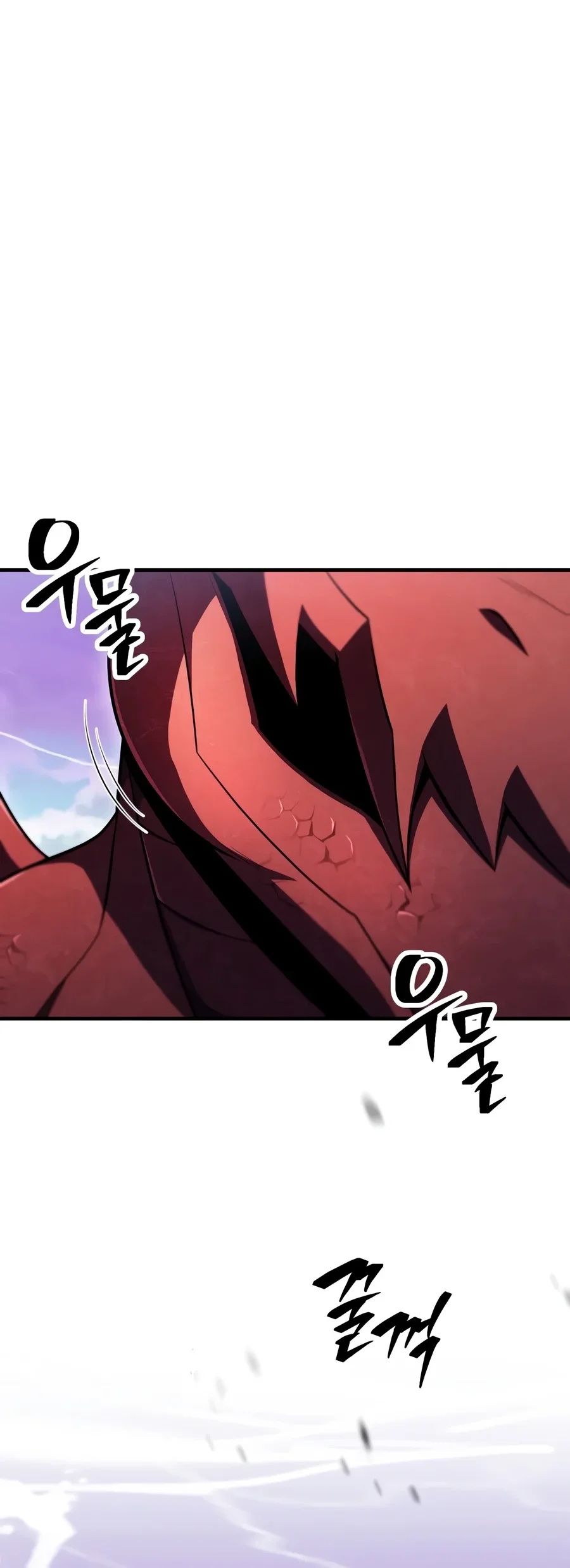 Player Who Can’t Level Up Chapter 248 Gambar 87