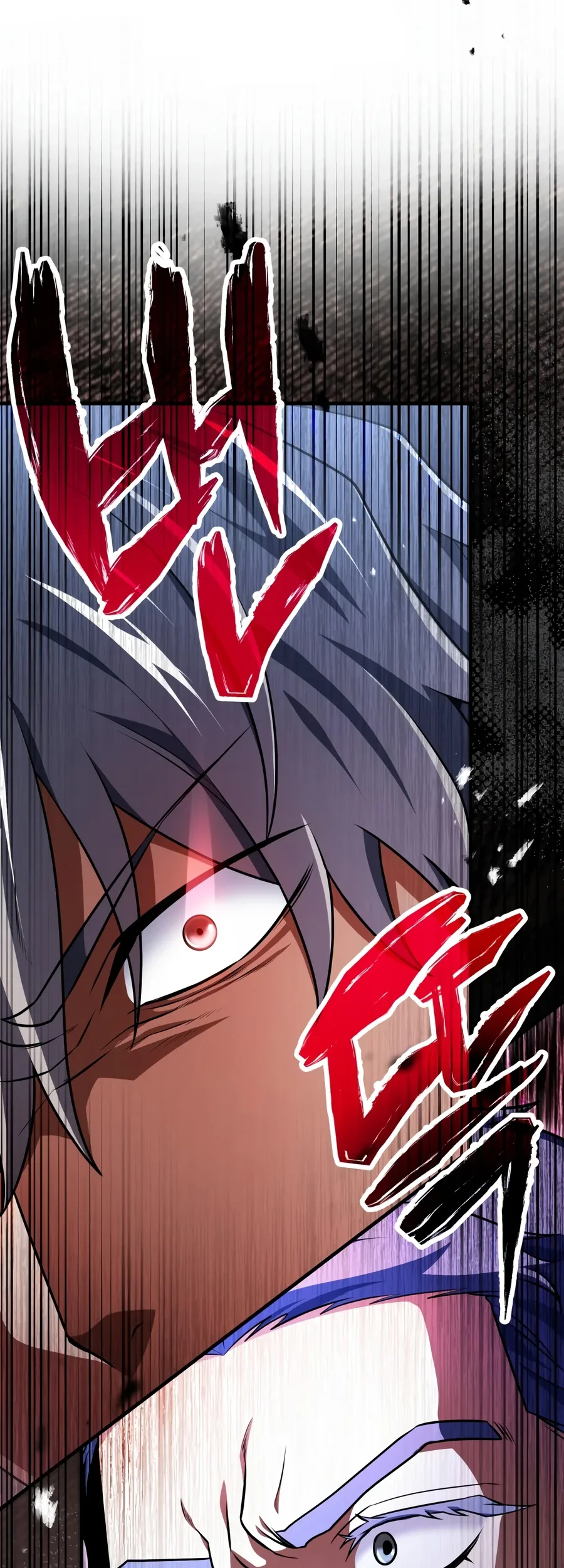 Player Who Can’t Level Up Chapter 249 Gambar 16