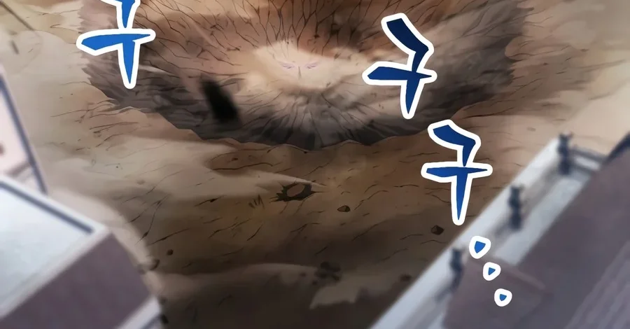 Player Who Can’t Level Up Chapter 249 Gambar 34