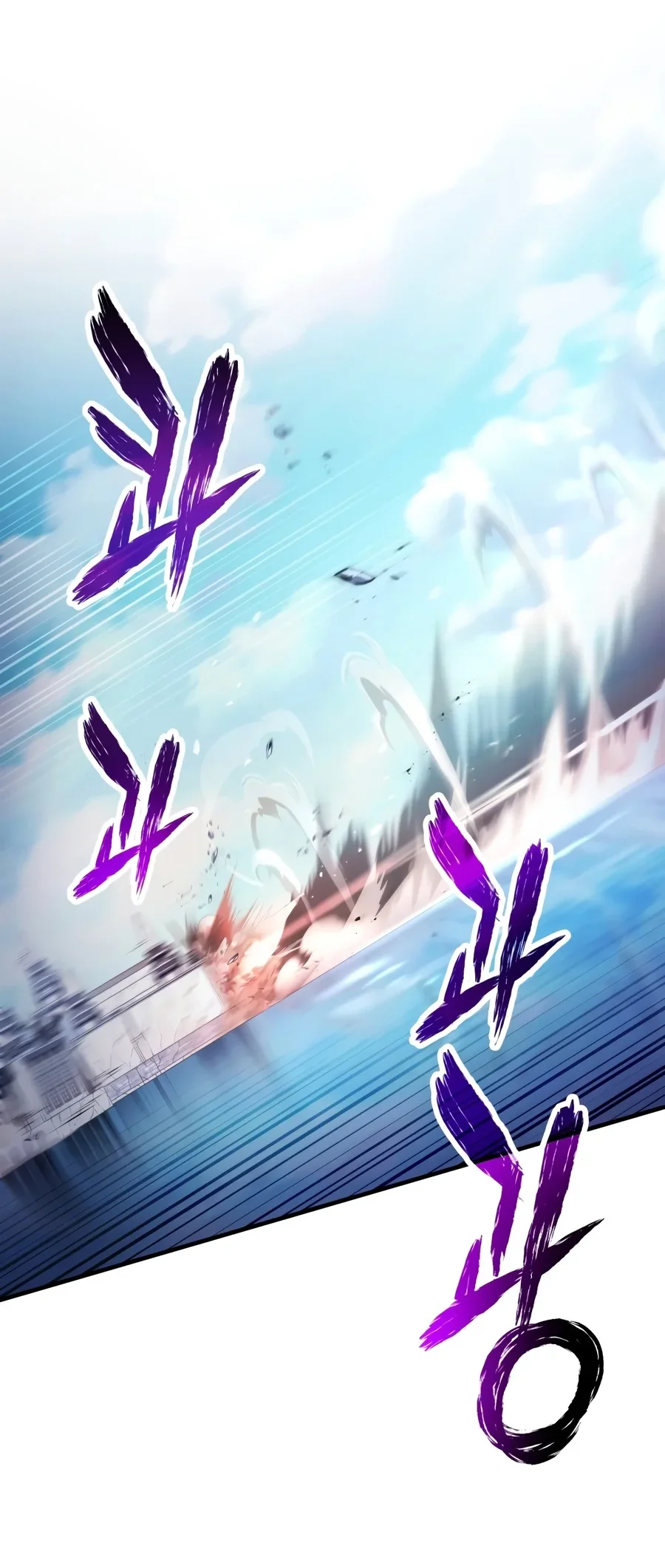 Player Who Can’t Level Up Chapter 249 Gambar 60