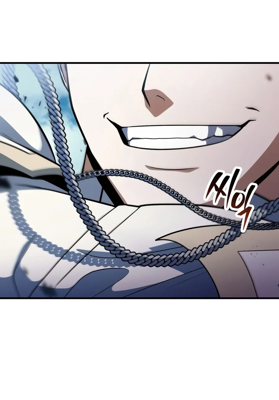 Player Who Can’t Level Up Chapter 249 Gambar 67