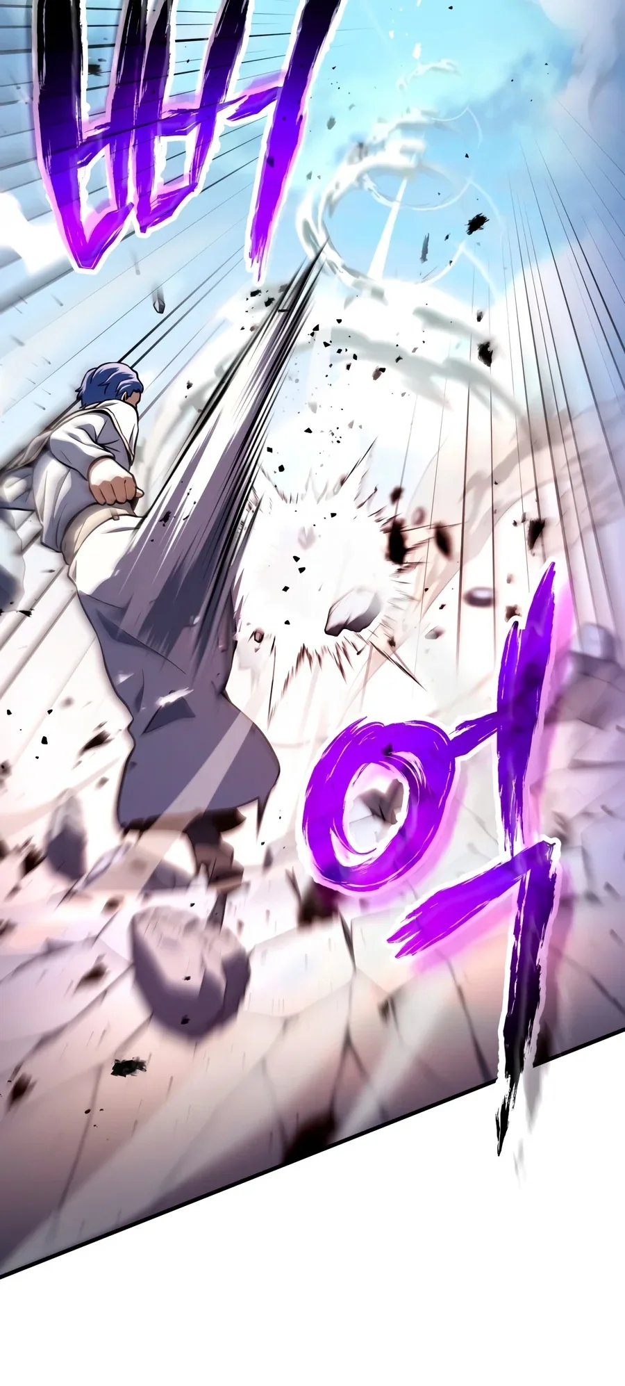 Player Who Can’t Level Up Chapter 249 Gambar 80