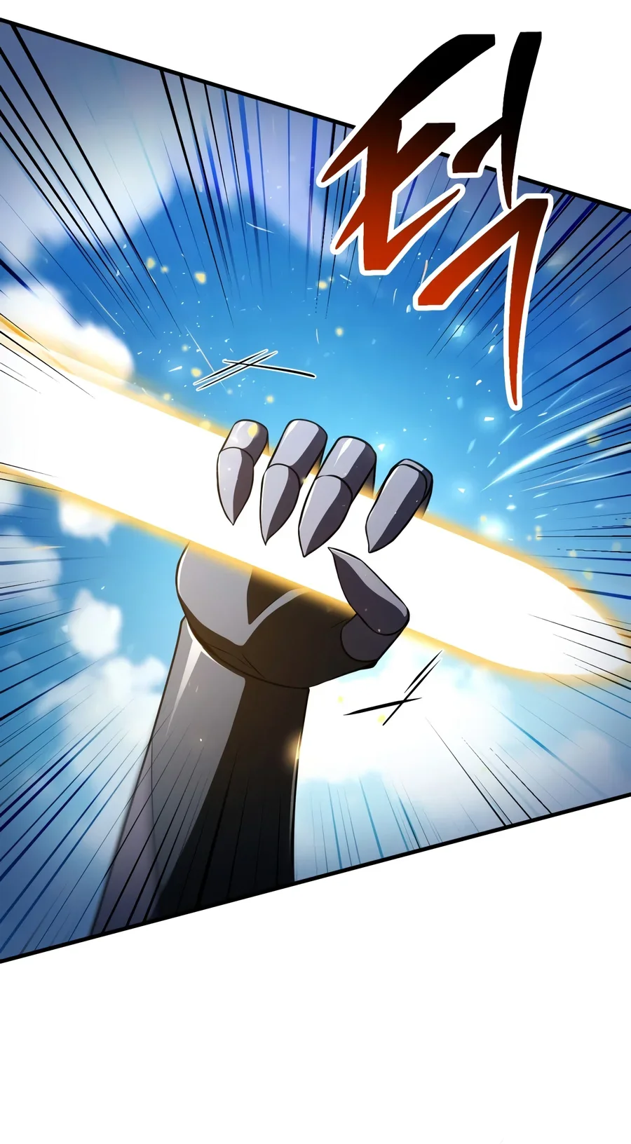 Player Who Can’t Level Up Chapter 249 Gambar 85