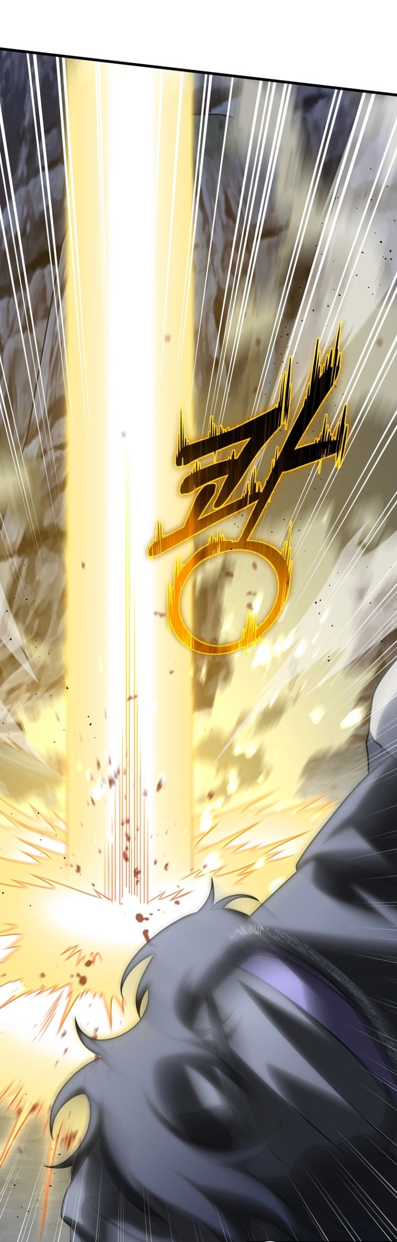 Player Who Returned 10,000 Years Later Chapter 112 Gambar 6