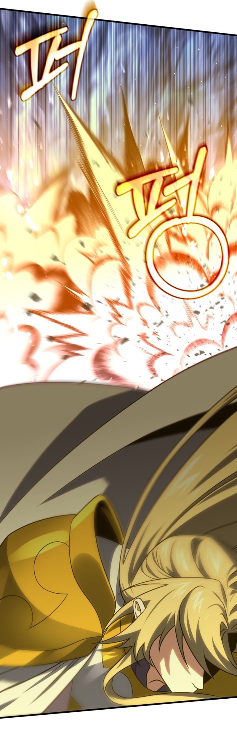 Player Who Returned 10,000 Years Later Chapter 112 Gambar 22
