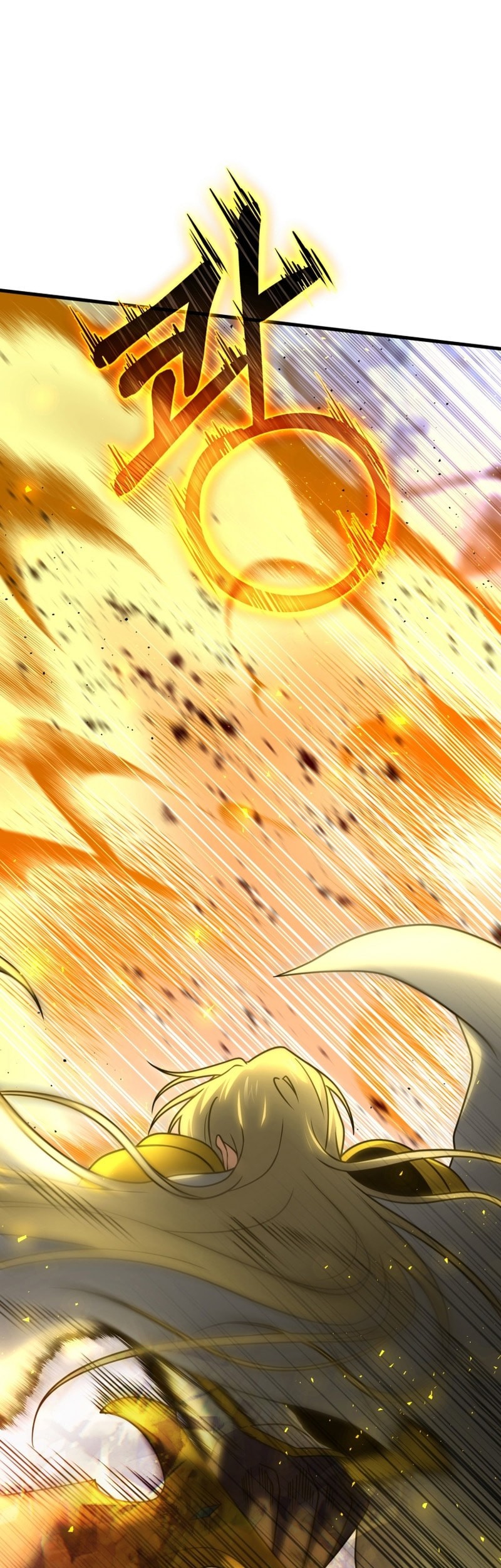 Player Who Returned 10,000 Years Later Chapter 112 Gambar 24