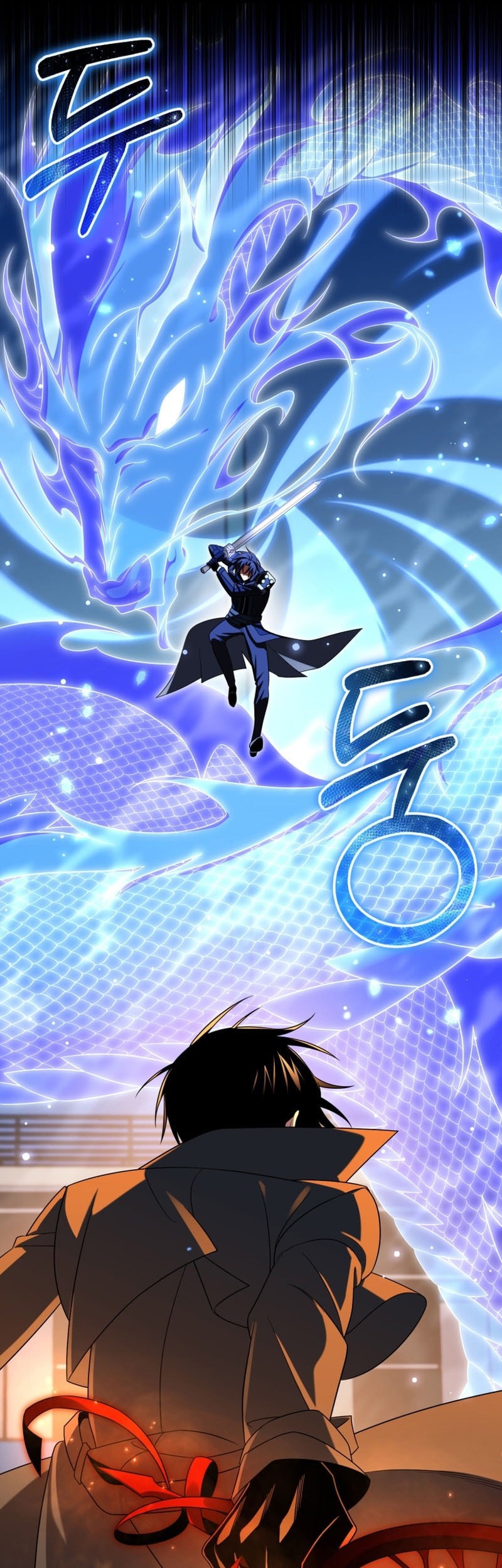 Player Who Returned 10,000 Years Later Chapter 113 Gambar 10