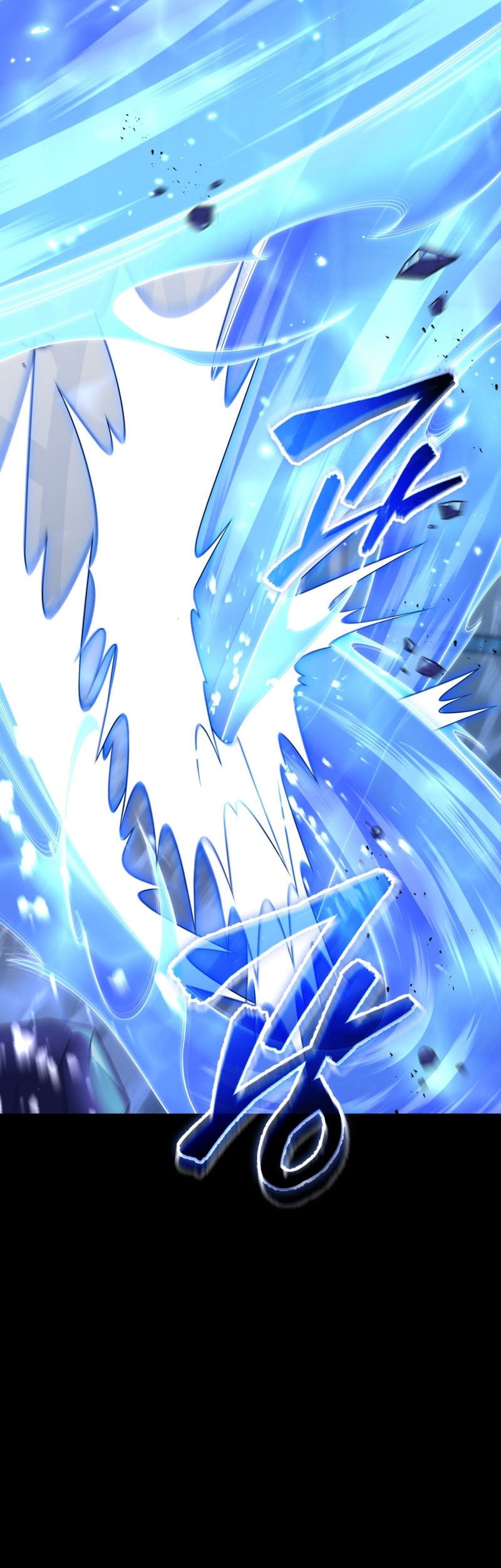 Player Who Returned 10,000 Years Later Chapter 113 Gambar 13