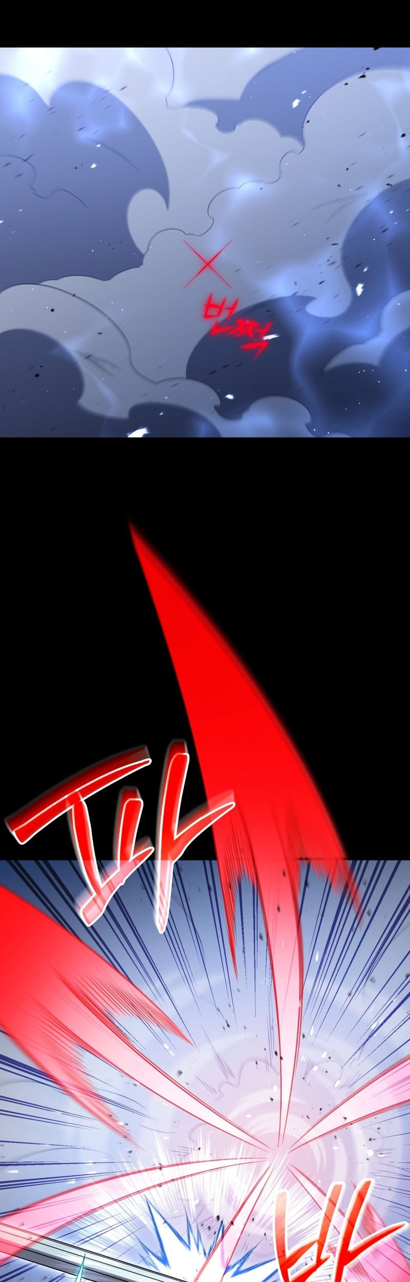 Player Who Returned 10,000 Years Later Chapter 113 Gambar 14