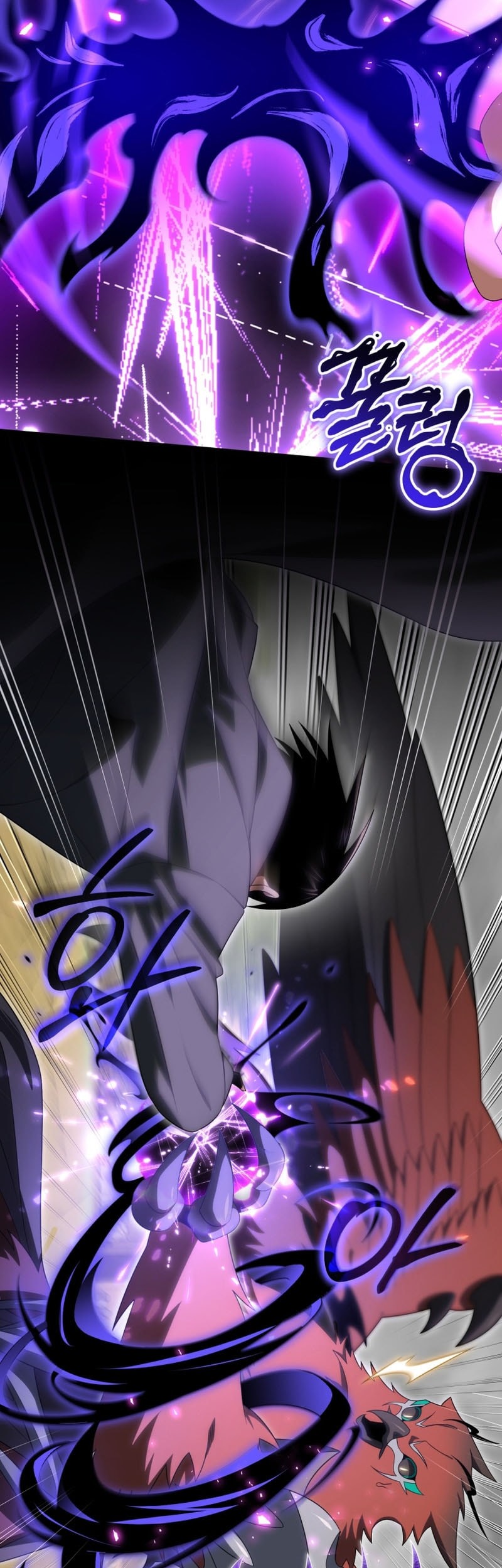 Player Who Returned 10,000 Years Later Chapter 117 Gambar 43