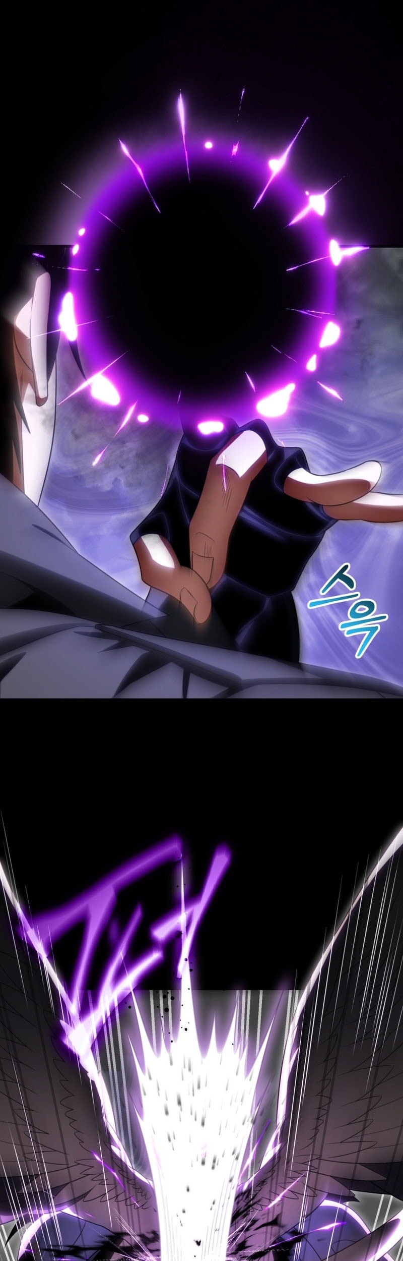 Player Who Returned 10,000 Years Later Chapter 117 Gambar 45