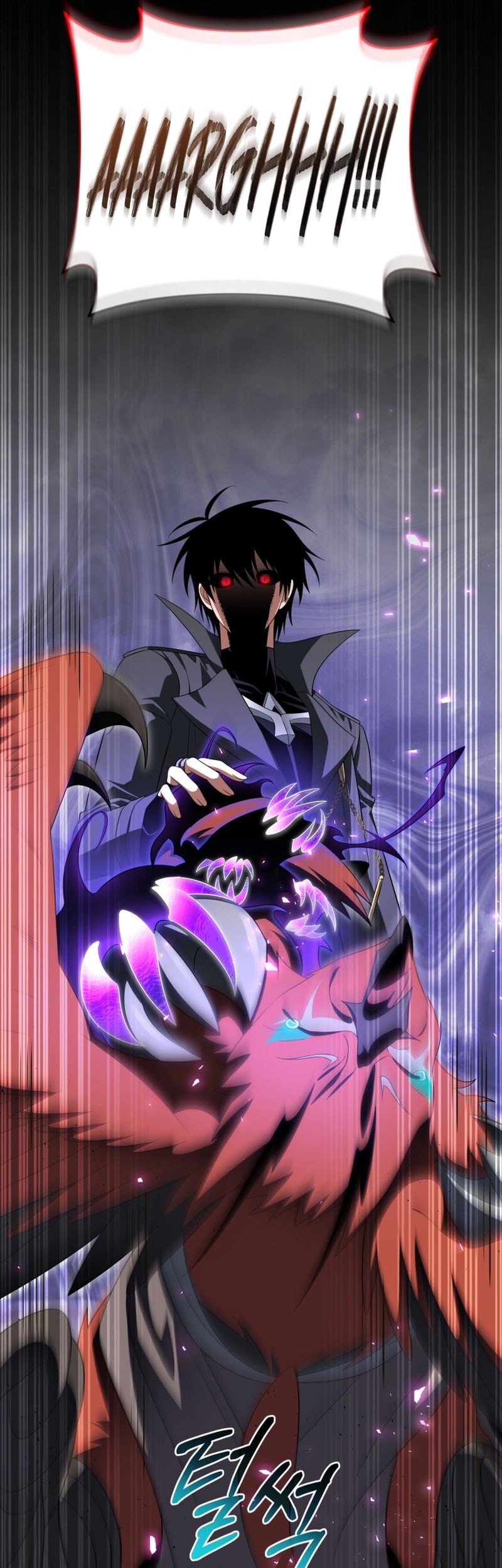 Player Who Returned 10,000 Years Later Chapter 117 Gambar 49