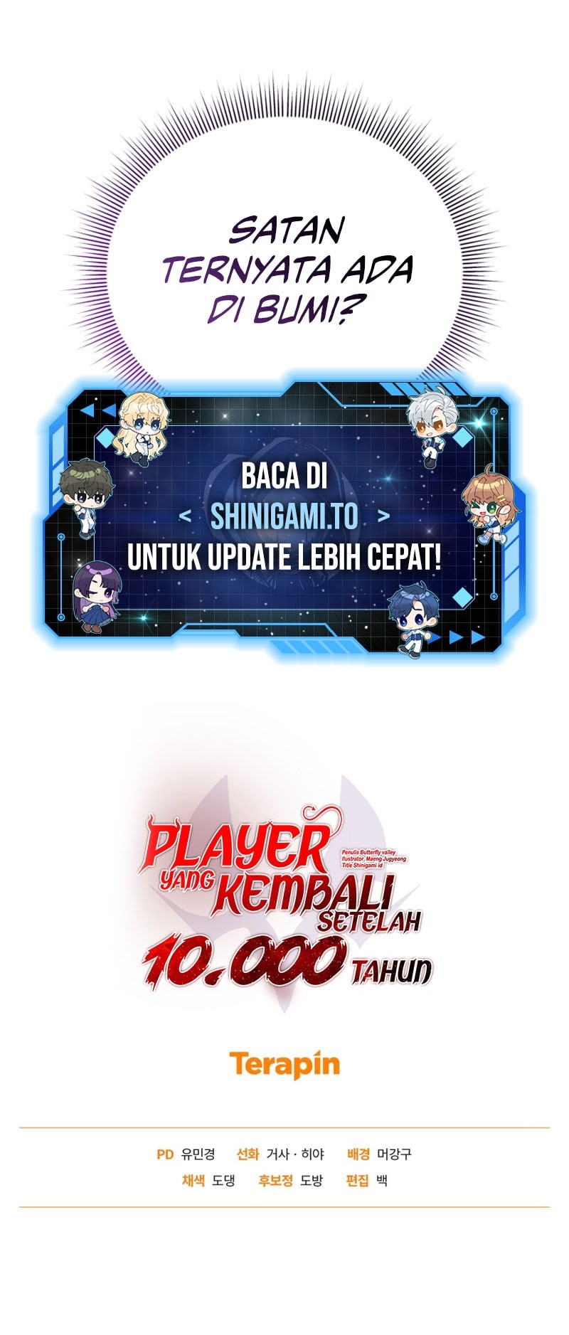 Player Who Returned 10,000 Years Later Chapter 117 Gambar 75