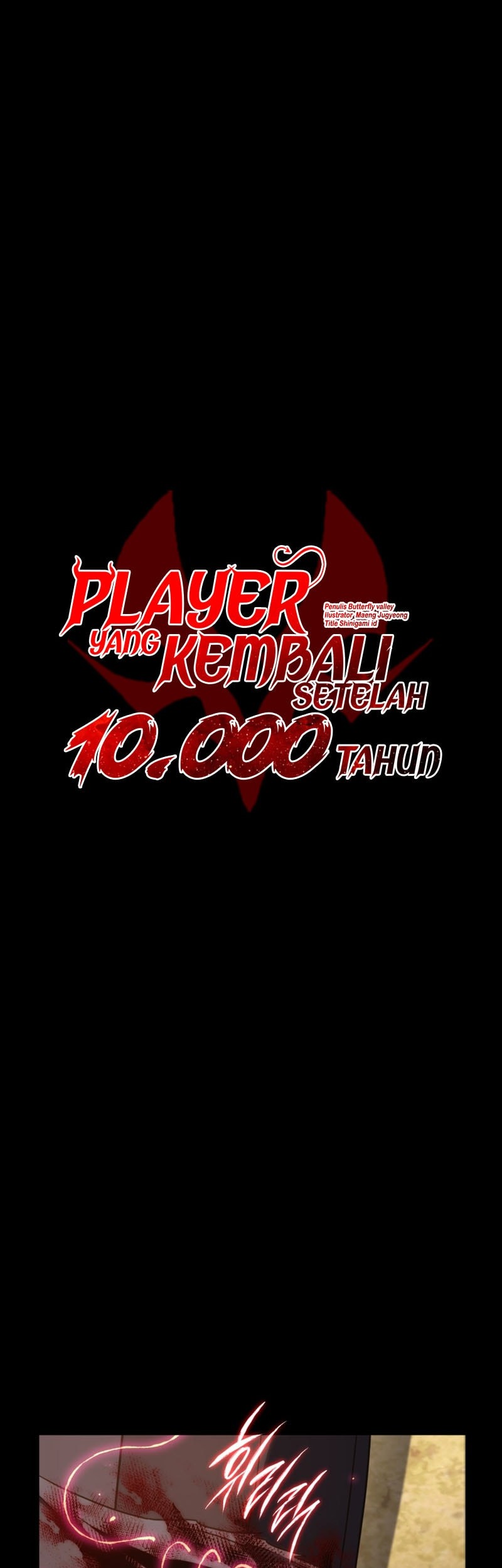 Player Who Returned 10,000 Years Later Chapter 117 Gambar 19