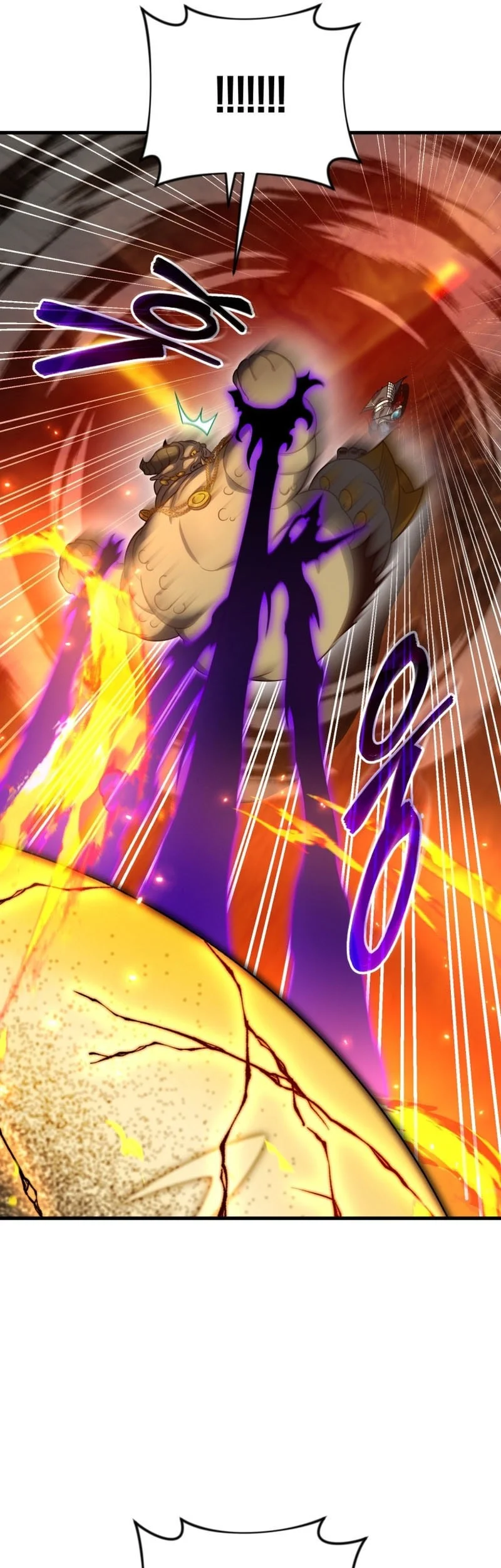 Player Who Returned 10,000 Years Later Chapter 135 Gambar 59