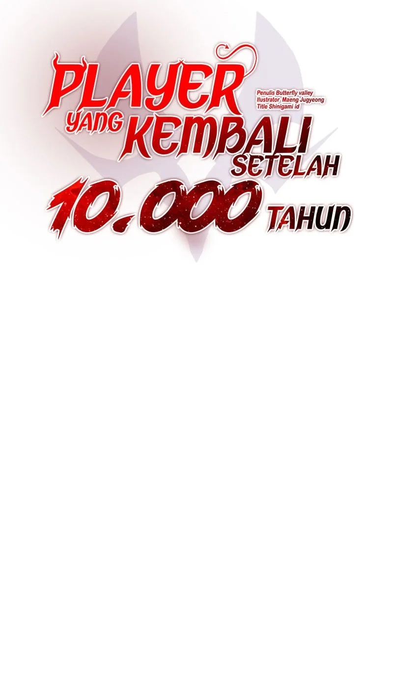 Player Who Returned 10,000 Years Later Chapter 135 Gambar 14