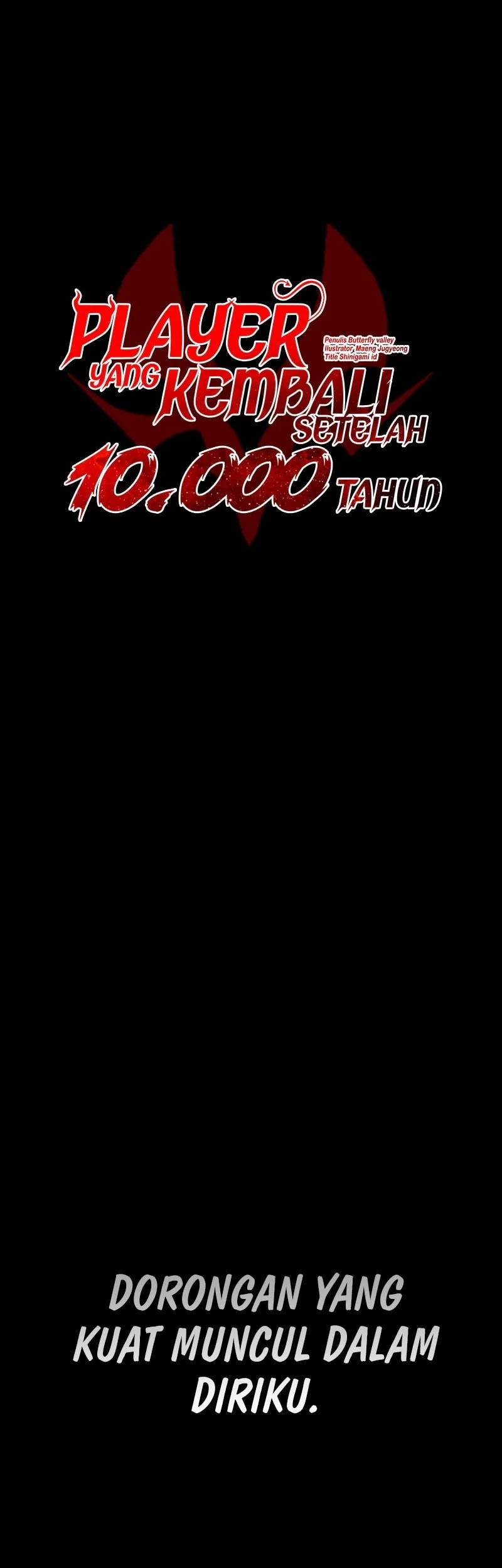 Player Who Returned 10,000 Years Later Chapter 141 Gambar 34