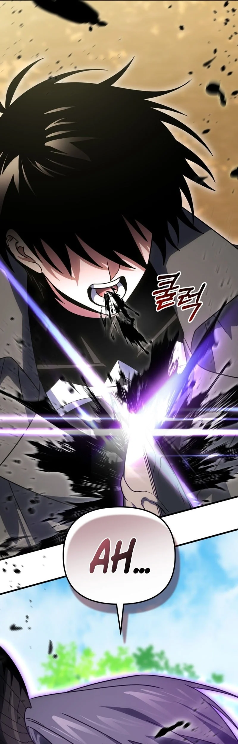 Player Who Returned 10,000 Years Later Chapter 141 Gambar 73