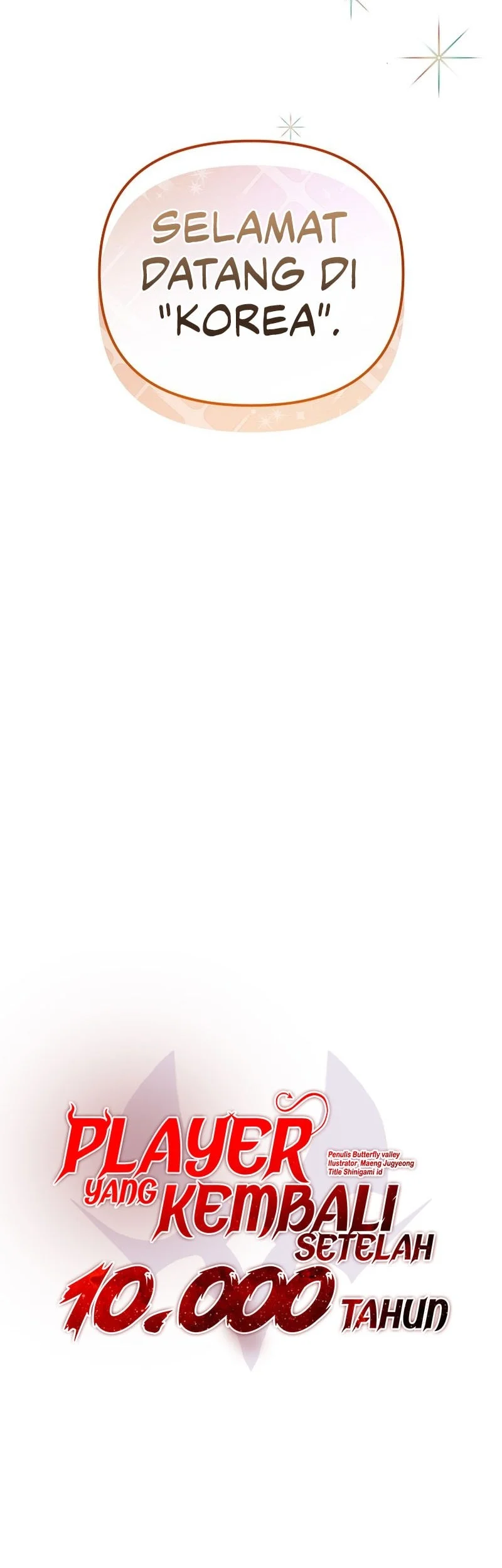 Player Who Returned 10,000 Years Later Chapter 145 Gambar 42