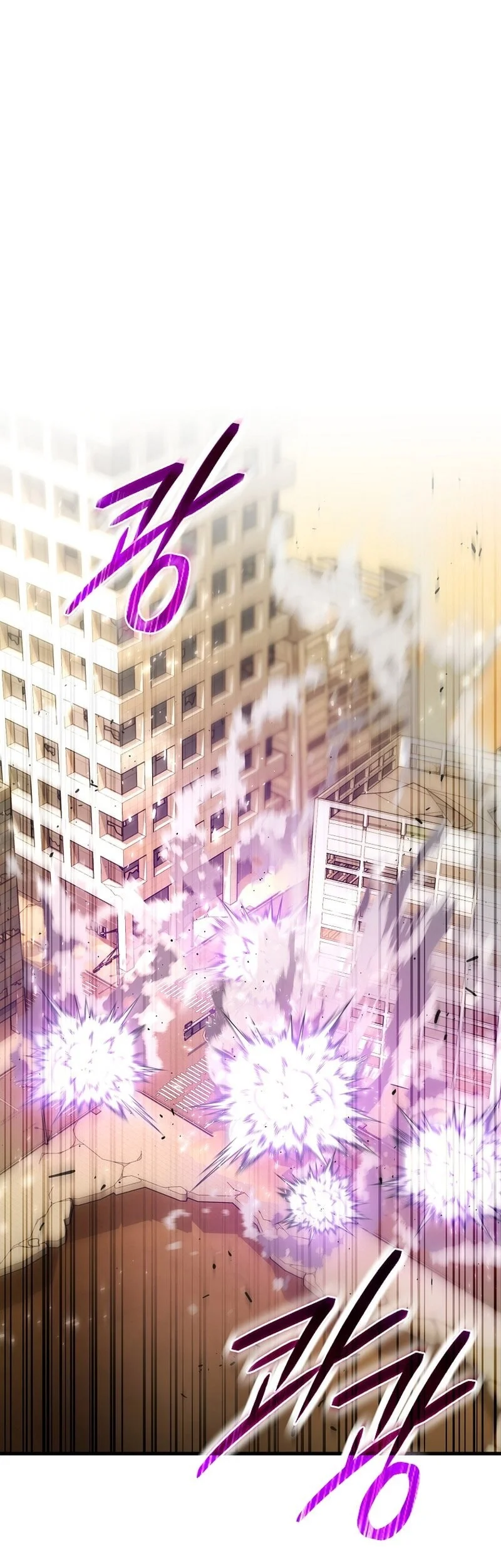 Player Who Returned 10,000 Years Later Chapter 146 Gambar 43