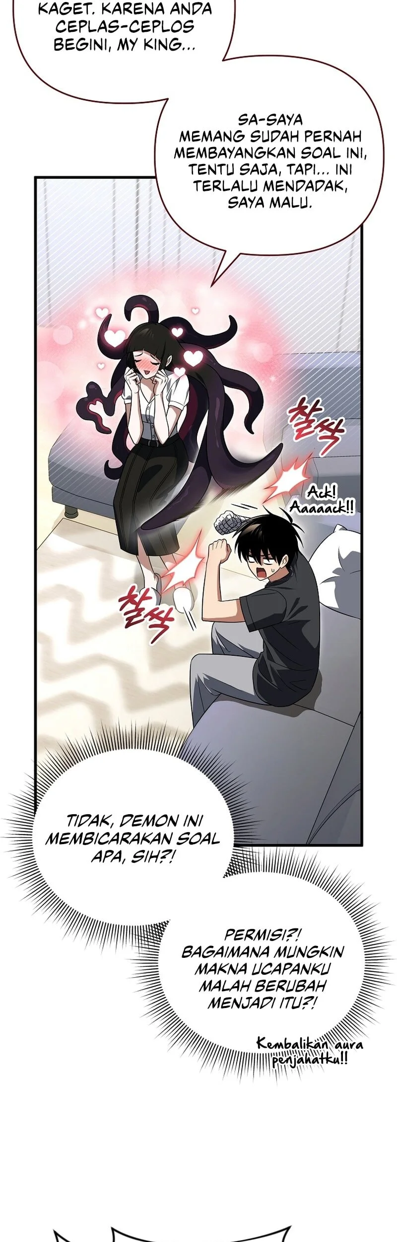 Player Who Returned 10,000 Years Later Chapter 146 Gambar 27