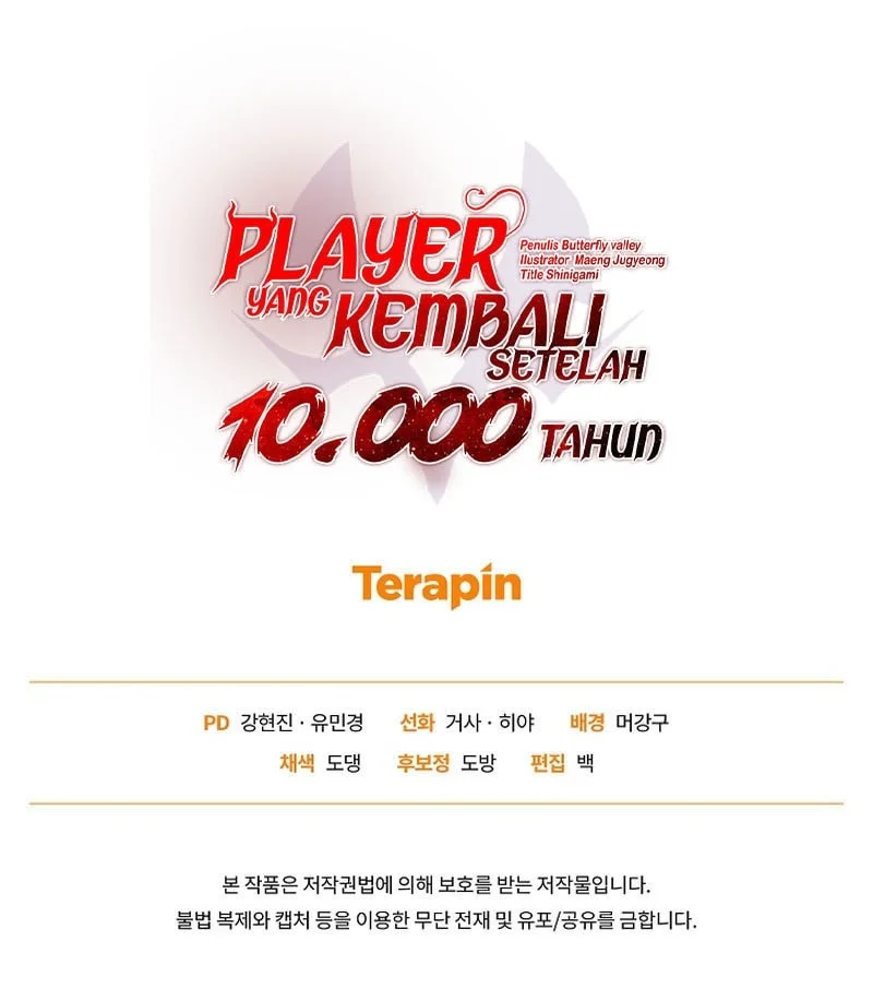 Player Who Returned 10,000 Years Later Chapter 147 Gambar 64