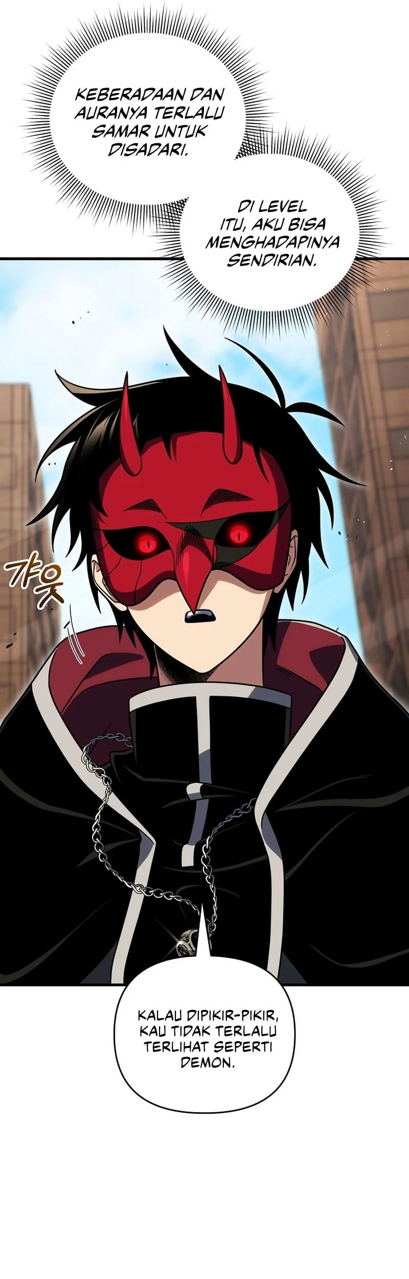 Player Who Returned 10,000 Years Later Chapter 147 Gambar 10