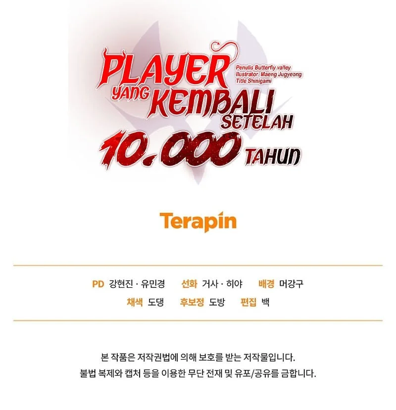 Player Who Returned 10,000 Years Later Chapter 148 Gambar 67