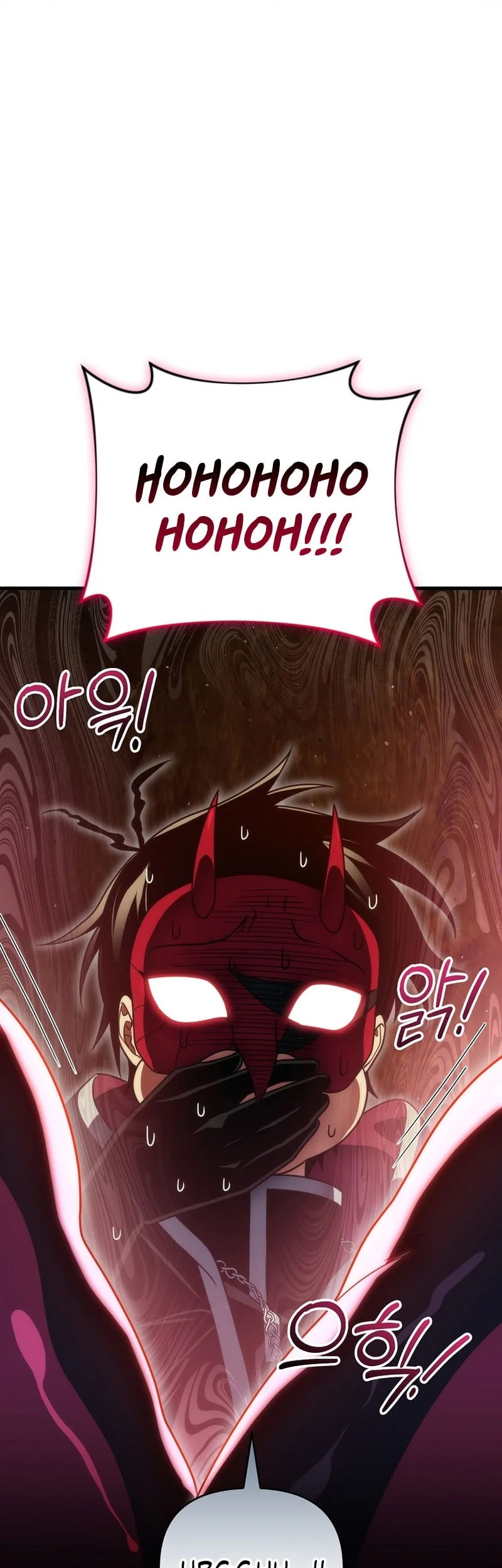 Player Who Returned 10,000 Years Later Chapter 149 Gambar 11