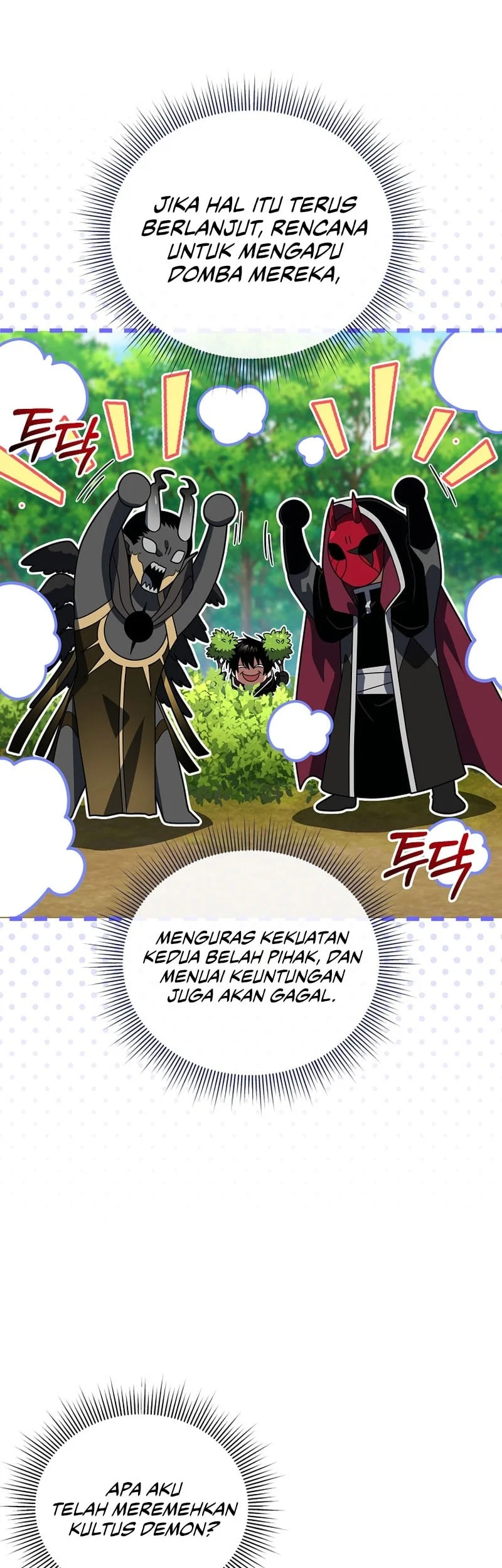 Player Who Returned 10,000 Years Later Chapter 149 Gambar 23