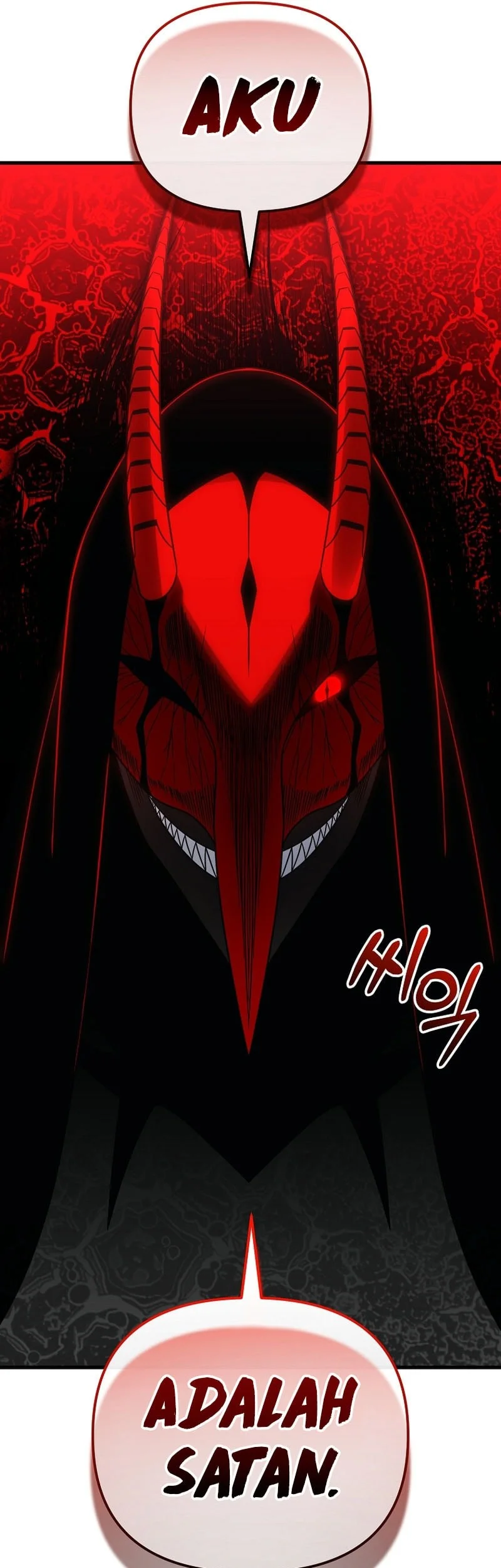 Player Who Returned 10,000 Years Later Chapter 150 Gambar 73