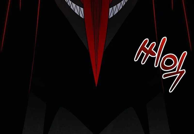 Player Who Returned 10,000 Years Later Chapter 151 Gambar 6