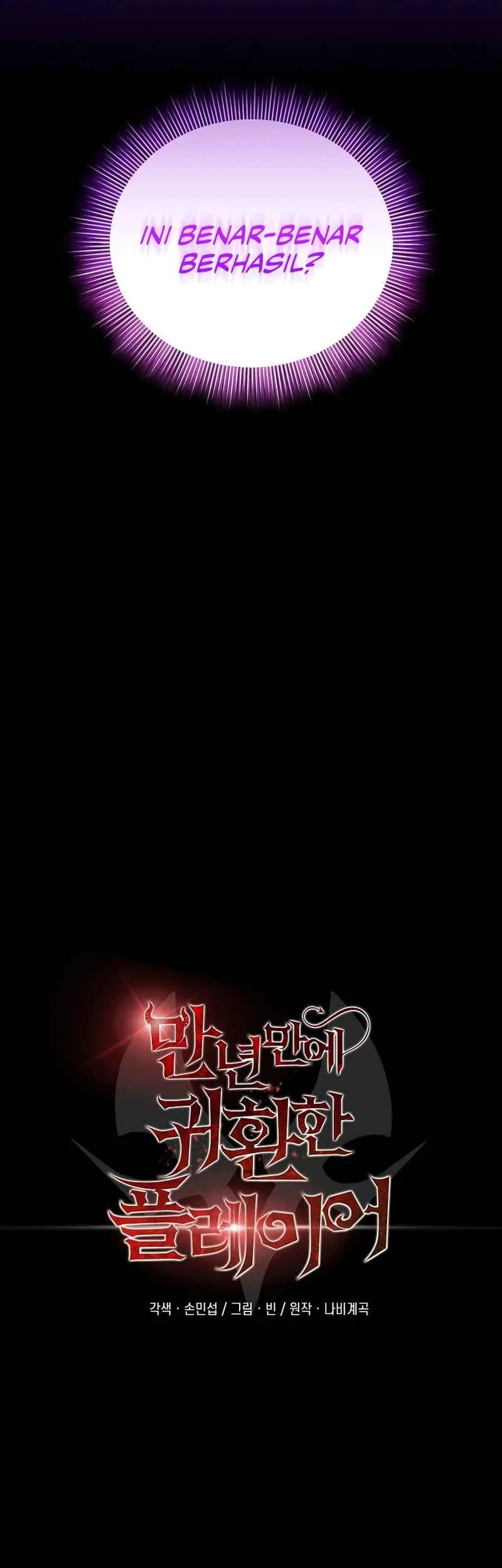 Player Who Returned 10,000 Years Later Chapter 152 Gambar 46