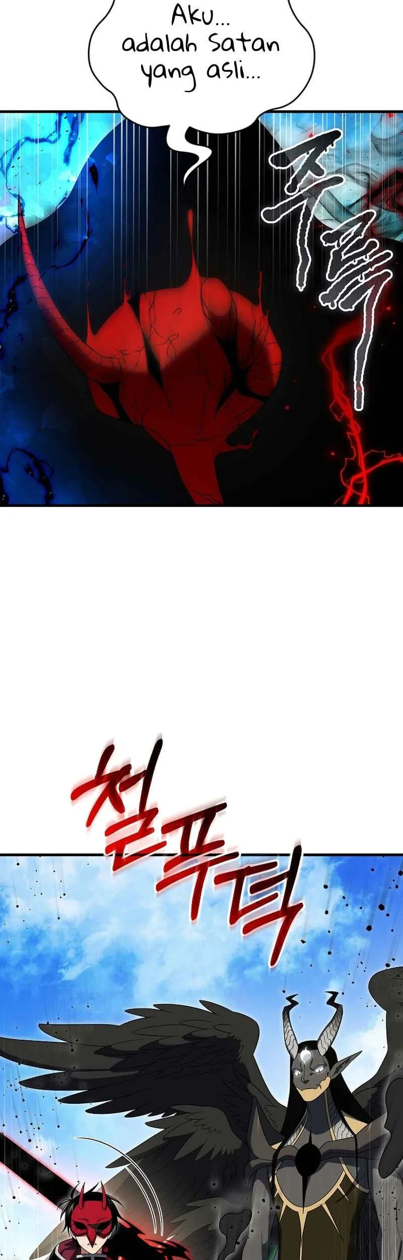 Player Who Returned 10,000 Years Later Chapter 152 Gambar 3