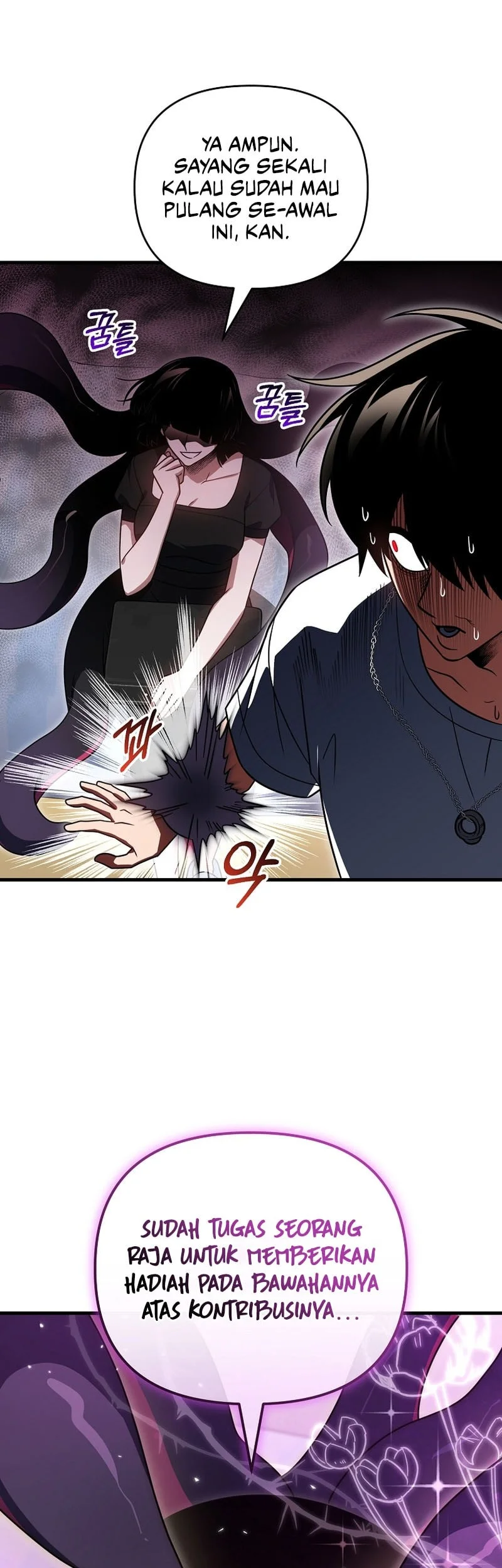 Player Who Returned 10,000 Years Later Chapter 153 Gambar 39