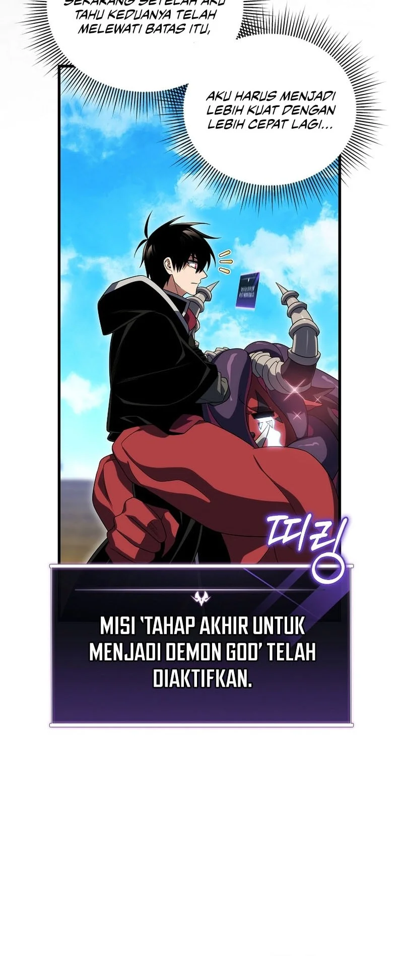 Player Who Returned 10,000 Years Later Chapter 153 Gambar 17