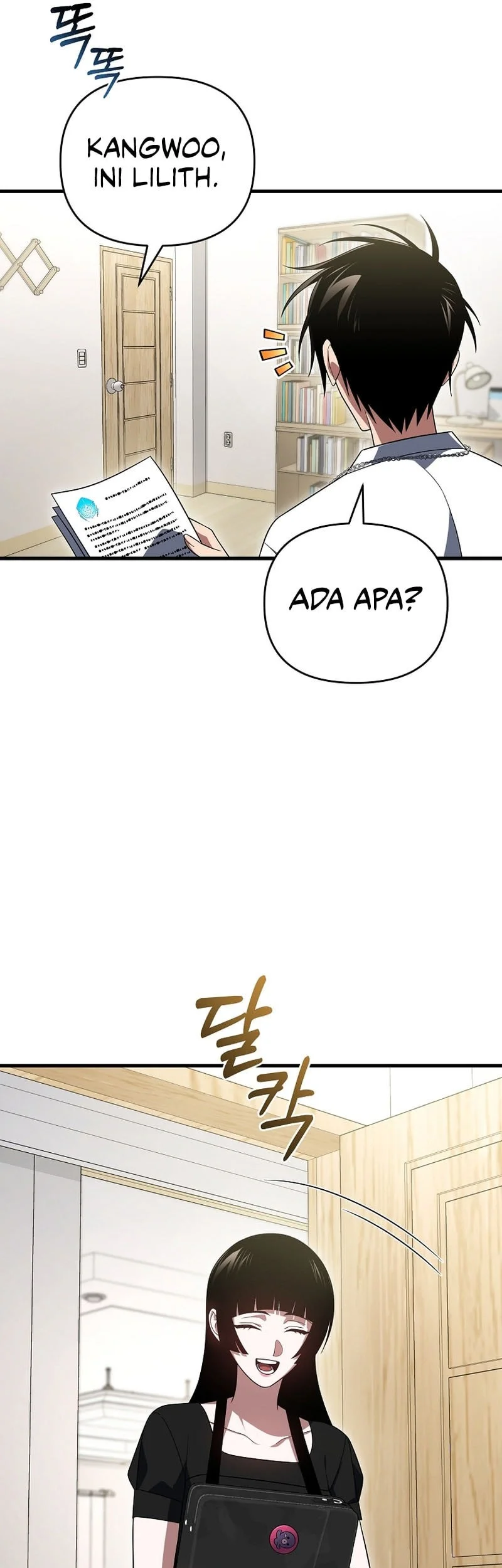 Player Who Returned 10,000 Years Later Chapter 153 Gambar 25