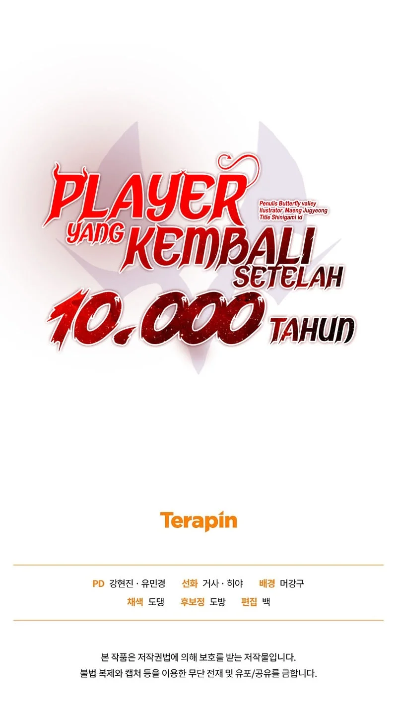Player Who Returned 10,000 Years Later Chapter 154 Gambar 74