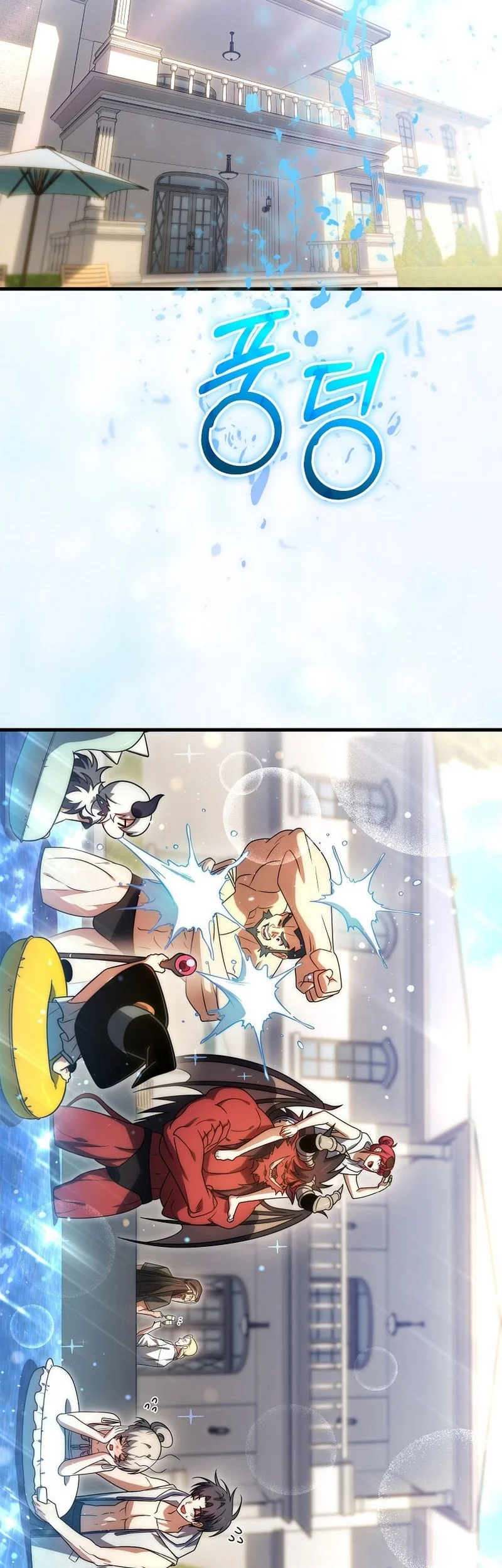 Player Who Returned 10,000 Years Later Chapter 155 Gambar 3
