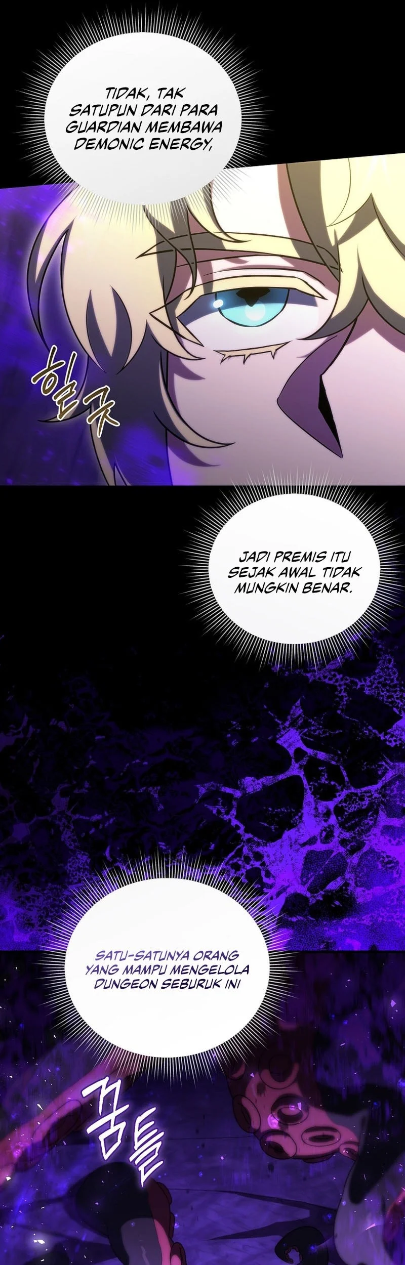 Chapter 157 - Page 5