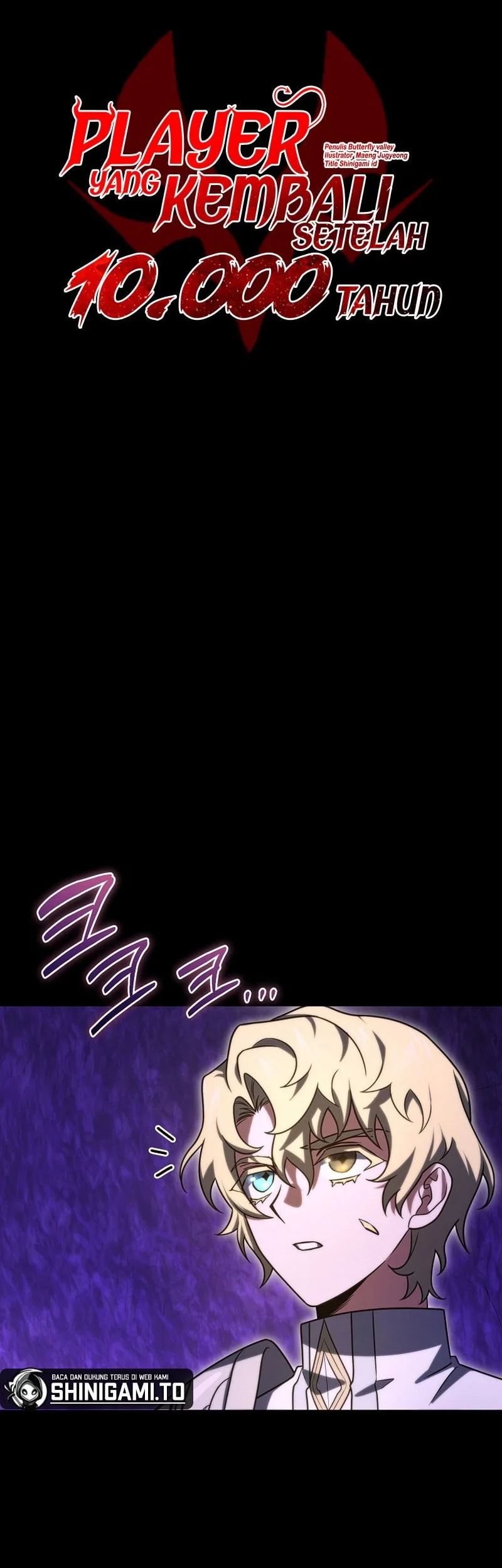 Chapter 157 - Page 29