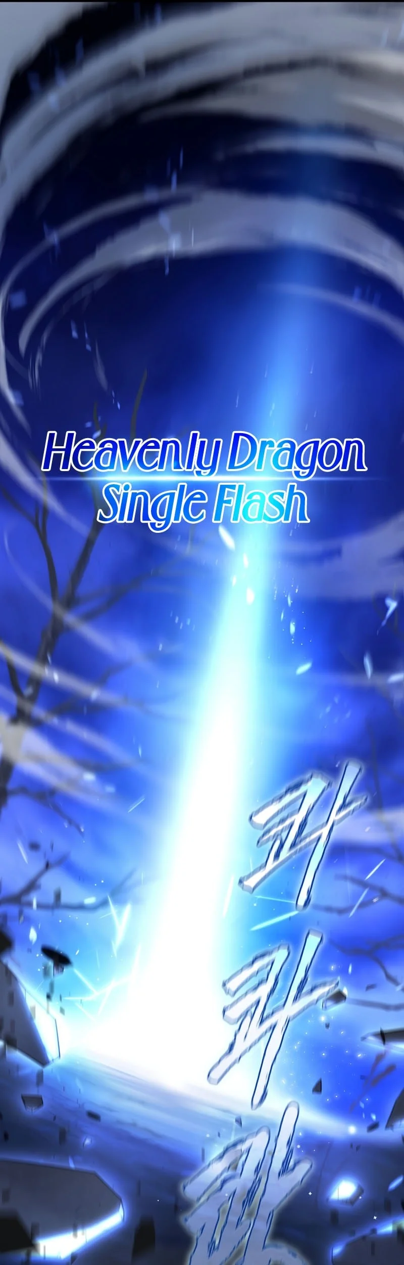 Player Who Returned 10,000 Years Later Chapter 159 Gambar 53