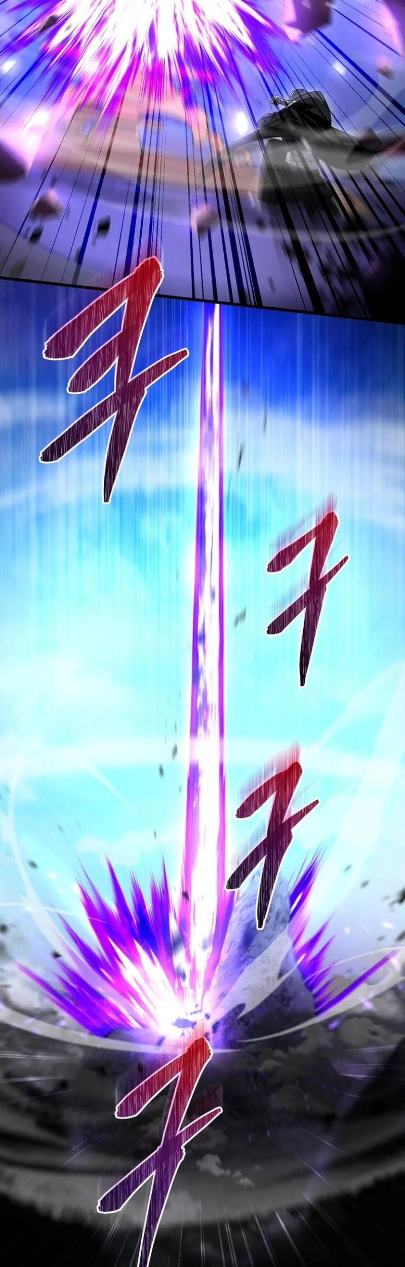 Player Who Returned 10,000 Years Later Chapter 161 Gambar 58